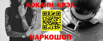 apvp Нягань
