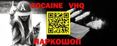 apvp Нягань