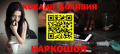 apvp Нягань
