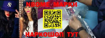 apvp Нягань