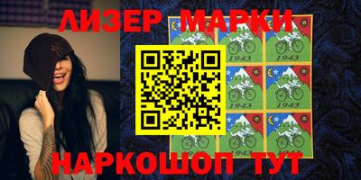 apvp Нягань
