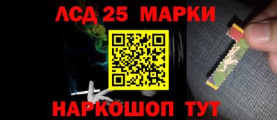 герыч Обнинск