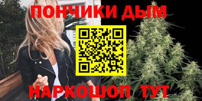 apvp Нягань