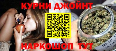 прущая мука Обь