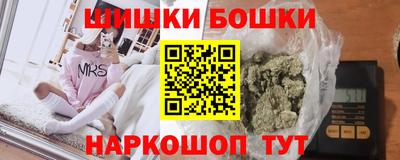 прущая мука Обь