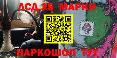 прущая мука Обь