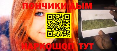 прущая мука Обь