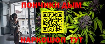 герыч Обнинск