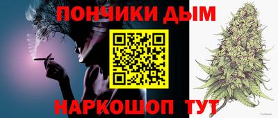 прущая мука Обь