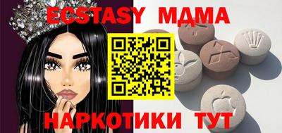 прущая мука Обь