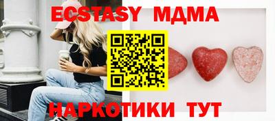 apvp Нягань