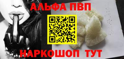 герыч Обнинск