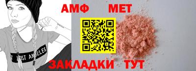 apvp Нягань