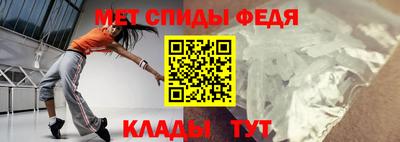 apvp Нягань