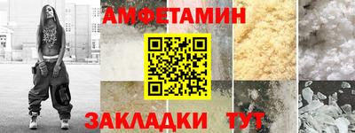 apvp Нягань