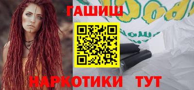 apvp Нягань