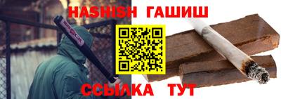 apvp Нягань