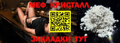 apvp Нягань