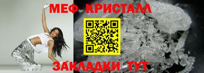прущая мука Обь